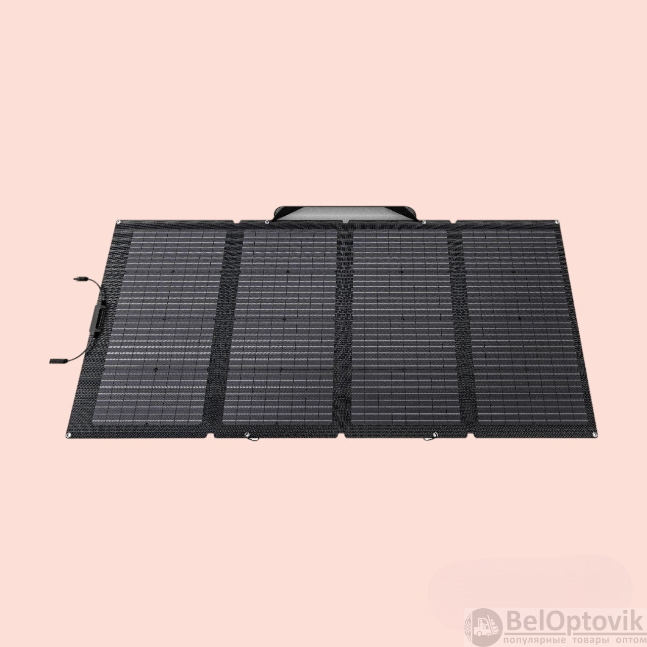 Солнечная панель складная двусторонняя 220W / Двусторонняя, водозащитная